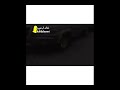 شيلة صانعينه للقسى لعنبو جده بطيء mp3