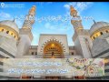 مرض الحقد وأسبابه خطبة الجمعة من جامع الراجحي للشيخ د عبدالعزيز الفايز 1436 5 8 هـ