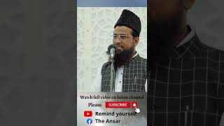 Download Lagu Dua | Shaykh Sabir Ali Umri MP3