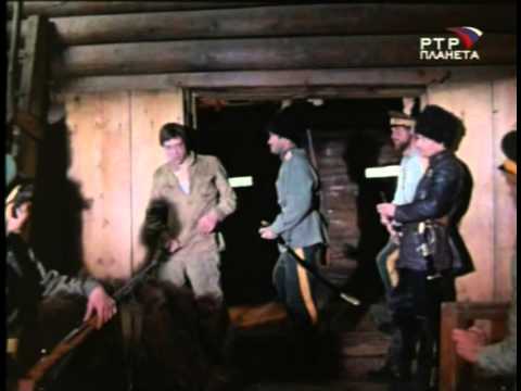 видео: Против течения (1981) фильм смотреть онлайн