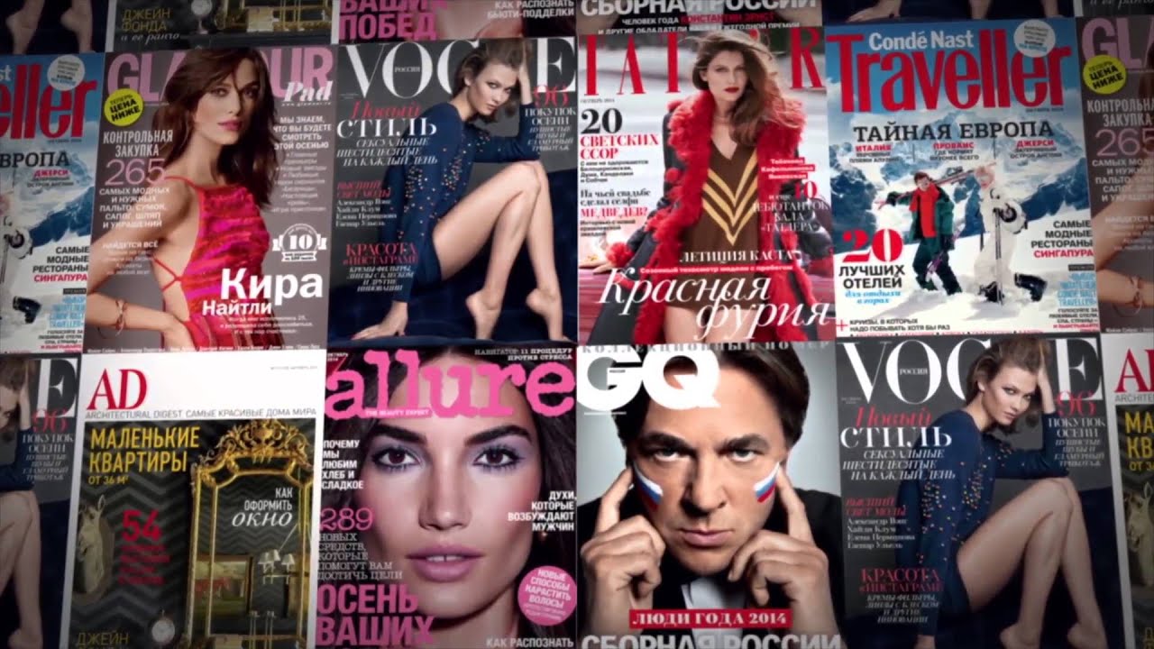 Реклама в прессе эффективна! - YouTube