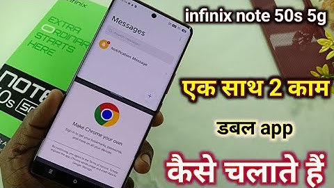 Infinix note 50s me ek sath do app kaise chalaye | infinix note 50s split screen setting