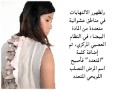مرض Ms اعراضه - التصلب المتعدد الأعراض والأسباب Mayo Clinic مايو كلينك