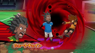 Inazuma Eleven Go Strikers 2013 Inazuma Japan 92 Vs Royal Academy 27 Wii 1080p (Dolphin/Gameplay)