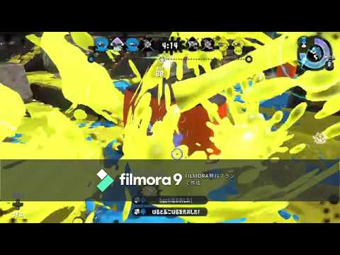 スプラトゥーン２　　超カッコイイキル集　　ヒバナ