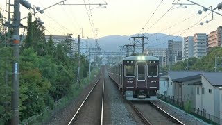 【4K前面展望】阪急千里線1300系1303F 梅田→北千里 全区間