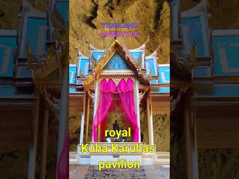 Video: Lake Palace - moderan luksuzni hotel prožet poviješću (Udaipur)