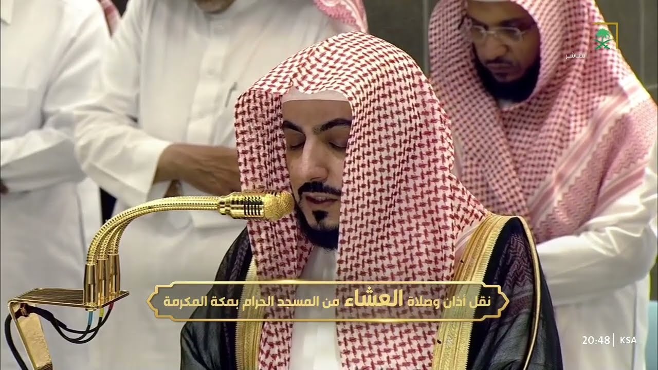 صلاة العشاء للشيخ الوليد الشمسان 6 محرم 1447هـ