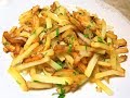 ЖАРЕНАЯ КАРТОШКА. Как Вкусно Пожарить. 10 ОСНОВНЫХ ПРАВИЛ для начинающих. Fried Potatoes  .