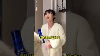 究竟是我孤立了全世界,還是全世界孤立了我? #原創 #劇情 #搞笑 #日常 #生活 #工作 #出差 #沙雕 #shorts