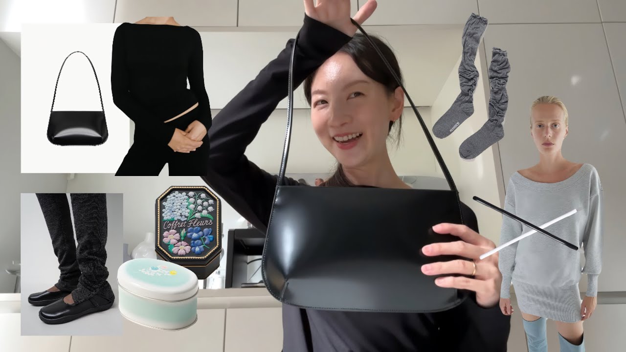 봄맞이 위시리스트 뽀개기