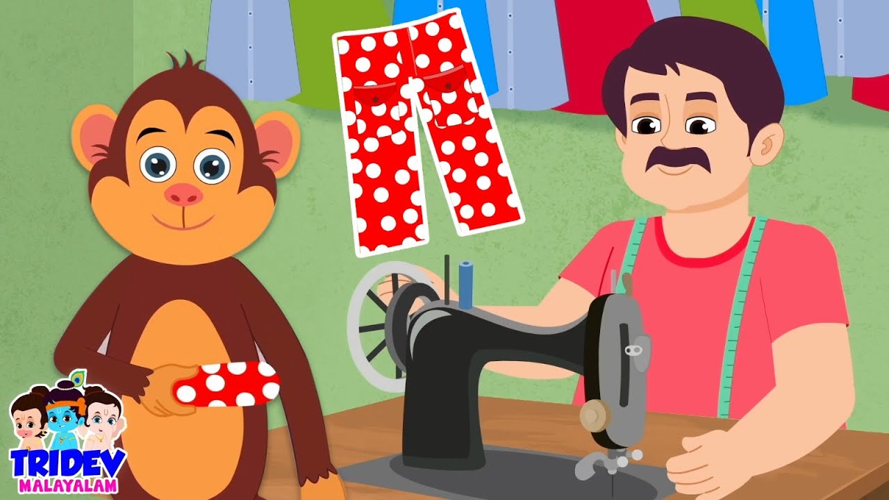 Laal Pajama Cartoon Video In Malayalam, Nursery Rhymes & Cartoon Song