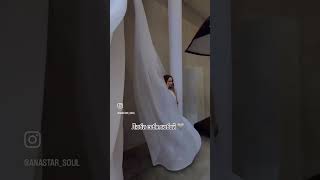 Как Не Боятся Быть Собой? Как Принять Такой Какая Есть? Витилиго