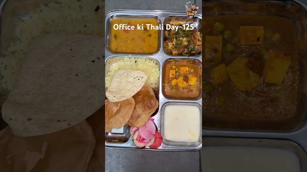 Office food ।Office Ki Thali ।