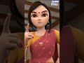 Chunnu Munnu | चुन्नू मुन्नू थे दो भाई #shorts