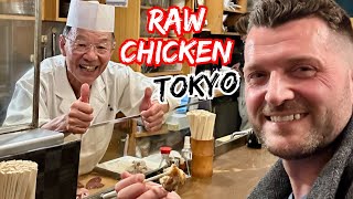 Tokyo, Japan (Part 2) - Raw Chicken and Horse, 4D Immersive Art Experience, Shibuya Crossing Madness