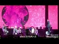 乐华七子next to you世界巡回演唱会马来西亚站 - excuses 借口