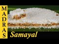 Soya puttu recipe in tamil  meal maker recipes in tamil