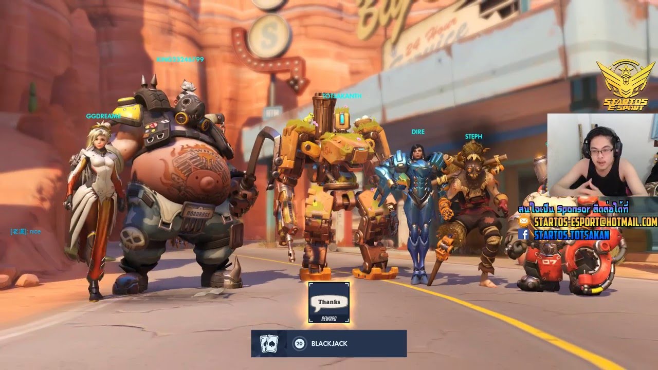 แข่งกินจุ รีวิว Overwatch BETA #2 ยิงๆไปเรื่อย By:ทศกัณฐ์