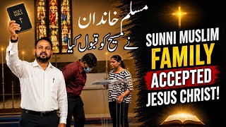A powerful testimony of a Sunni Muslim family and their journey to accepting Jesus Christ.