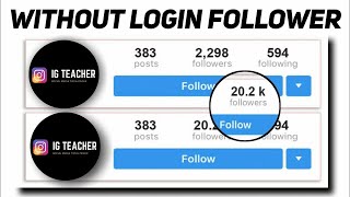 Best App to Increase Instagram Likes 2021 | #IGTeacher screenshot 4