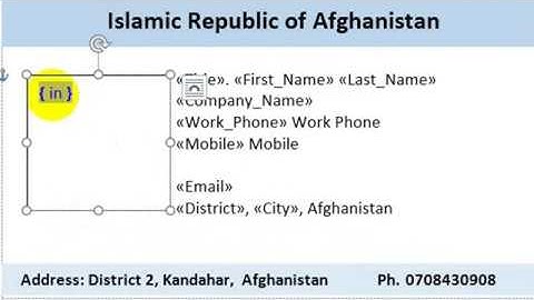 زياتو کسانو ته په يوه کليک سره ID Cards جوړول (Smart Learning Computer Academy)