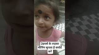 Ladka