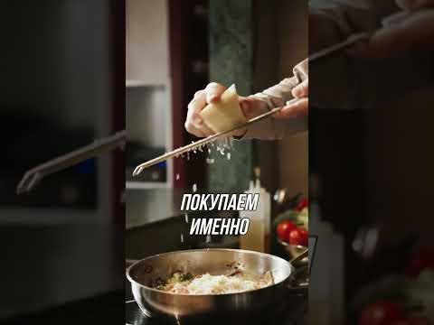 Факты о Нидерландах, о которых вы не знали #Shorts
