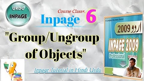 "Group & Ungroup Objects in Inpage: Organize and Manipulate Design Elements Effortlessly"