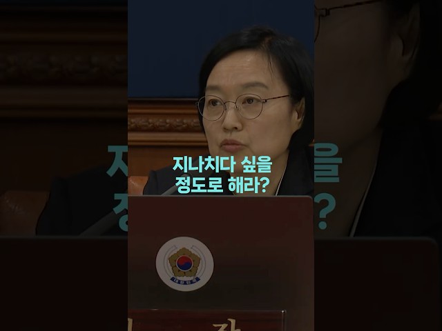 지나치다 싶을 정도로... 본격적으로 시작된 장마철에 대응하라!
