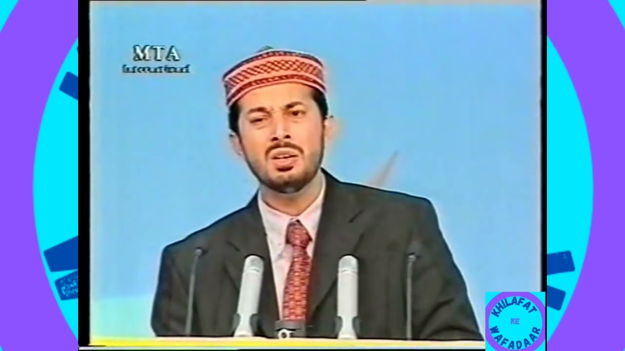 "Humein Uss yaar se" by Abdul Munim Nasir Sahib