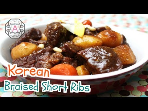 Korean Braised Beef Short Rib (소갈비 찜, SoGalBi Jjim) | Aeri's Kitchen