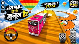 Highway Bus Driver Game 🚌 Realistic Highway Bus Driving Gameplay | Android screenshot 2