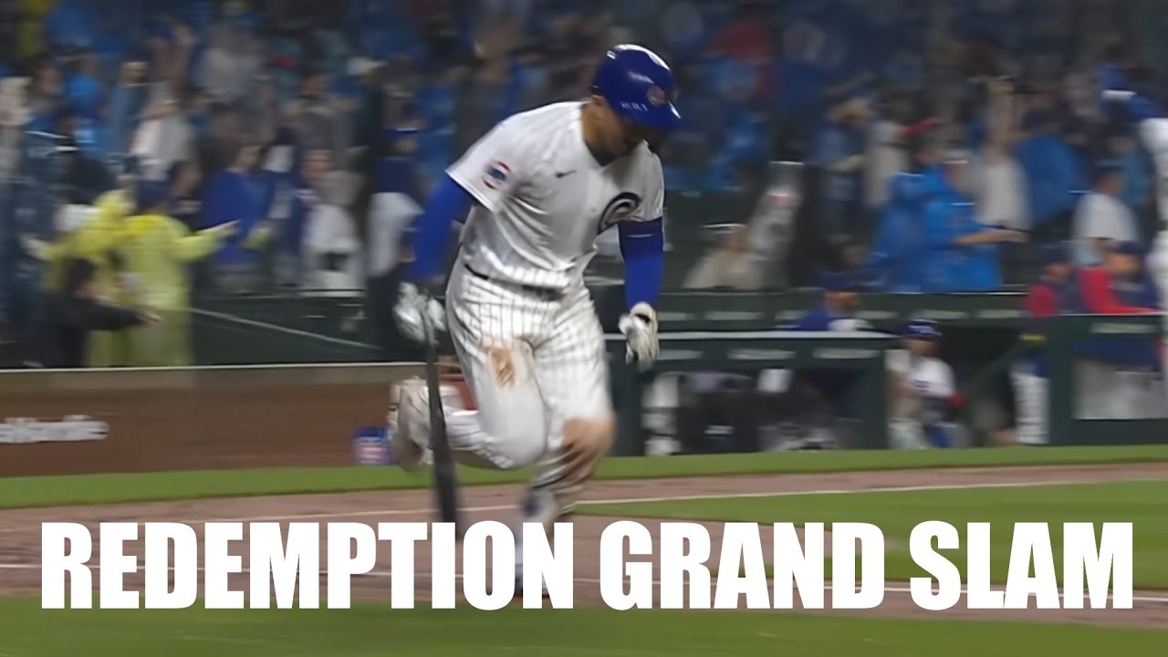 Seiya Suzuki Commits Error That Cost 3 Runs, Then Redeems Himself 