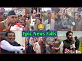 Kashmiri funniest news reporting fails ever 2  epic news reporting fails  funny kashmiris 