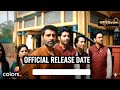 Mahadev &amp; Sons Show Kab Aayega? 😱 Colors TV Big News | NewshahwalTV 