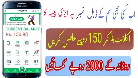 How To Create Double Easypaisa Account One SIM