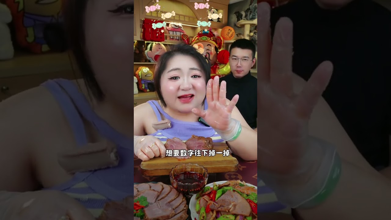 Beef with tendons in sauce 150g per pack 59.9 yuan for 5 packs