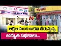 Subsidy Food Canteens Across India