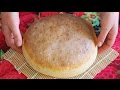 Домашний хлеб в форме Простой рецепт Вкусный хлеб