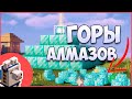 ТОП ДЮП МАЙНКРАФТ 1.15.2+ И 1.16 - РАБОТАЕТ НА СЕРВЕРАХ! |DUPE IN MINECRAFT 1.15+