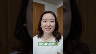 【アドベントカレンダーDAY4】難しいカラーかも?💦(クリスマスネイル見て欲しい🎄)