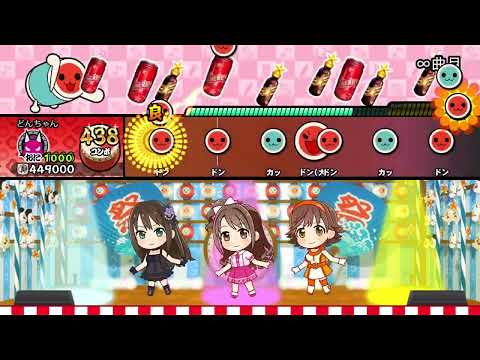 [TJAplayer3、太鼓さん次郎]Unwelcome School 創作譜面