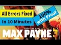 How to fix max payne 3 errors no need update/crash/loading/social club and more