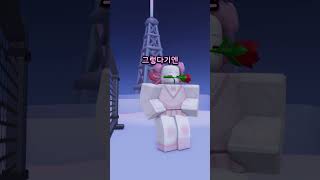 유탄 vs RPG