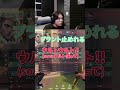 この状況なら皆さんはウルトを使いますか...? #たっと #valorant #valorantclips #ヴァロラント