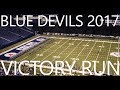 Blue Devils 2017 - Metamorph - Victory Run