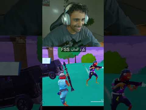 اسواء انتقام في 2025 