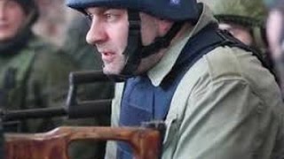 НОВОСТИ УНИКАЛЬНЫЕ КАДРЫ. стреляя по украинским военным НОВОСТИ УНИКАЛЬНЫЕ КАДРЫ. стреляя по украинским военным