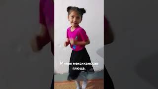 утренняя гимнастика.